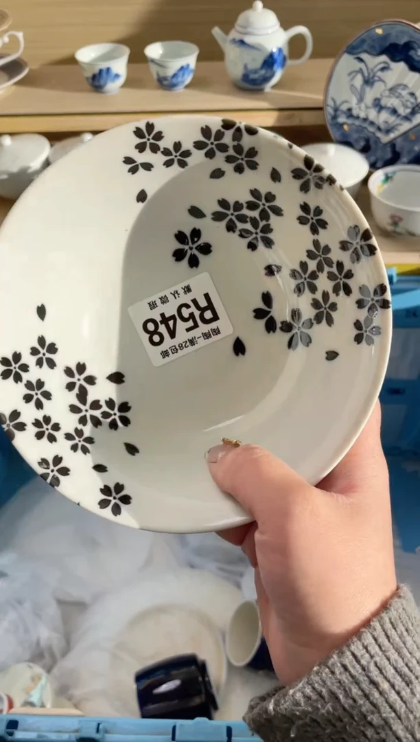 【闪购商品】杯瓷器瓷器瓷器瓷器R548