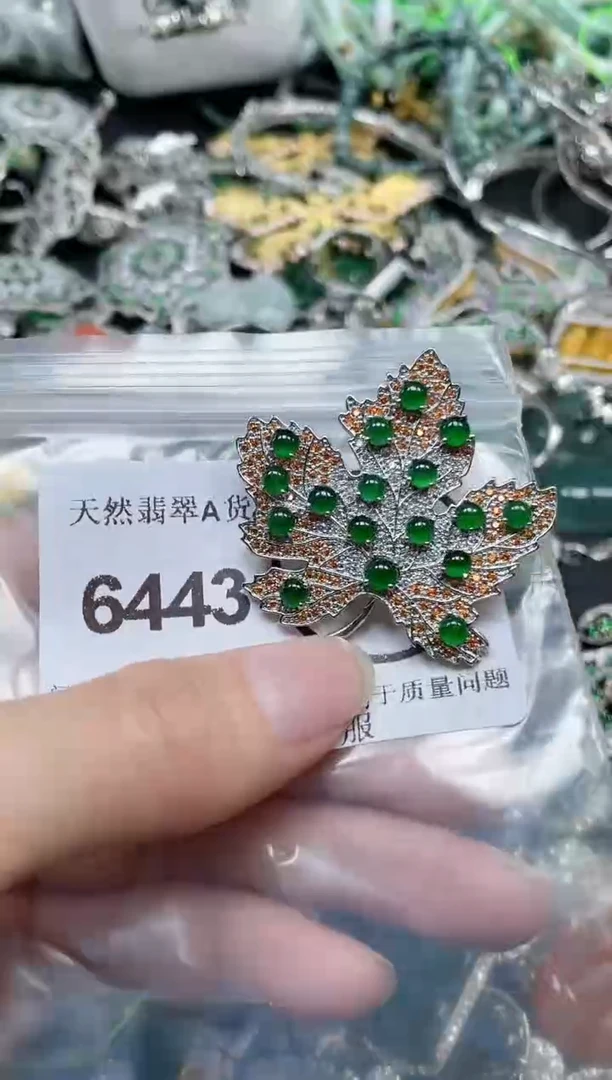 颈饰合金翡翠6443