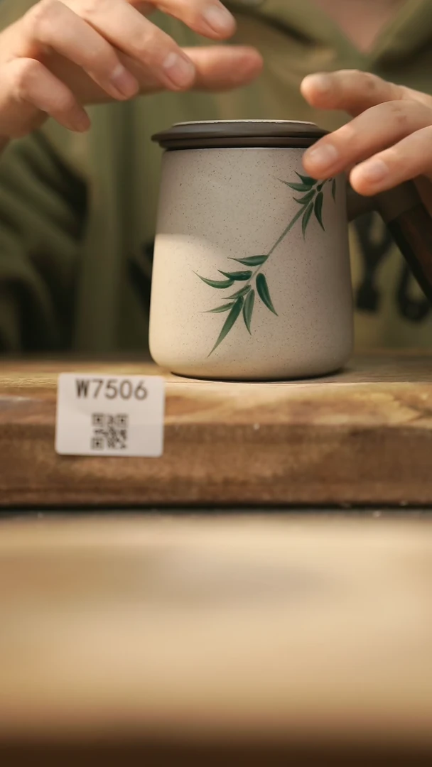 【闪购商品】【经典福利】/ 办公杯@@W7506