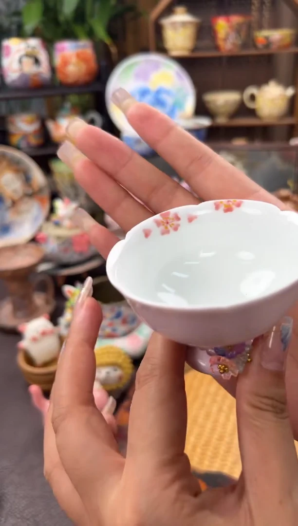 小清新手绘花卉高足杯