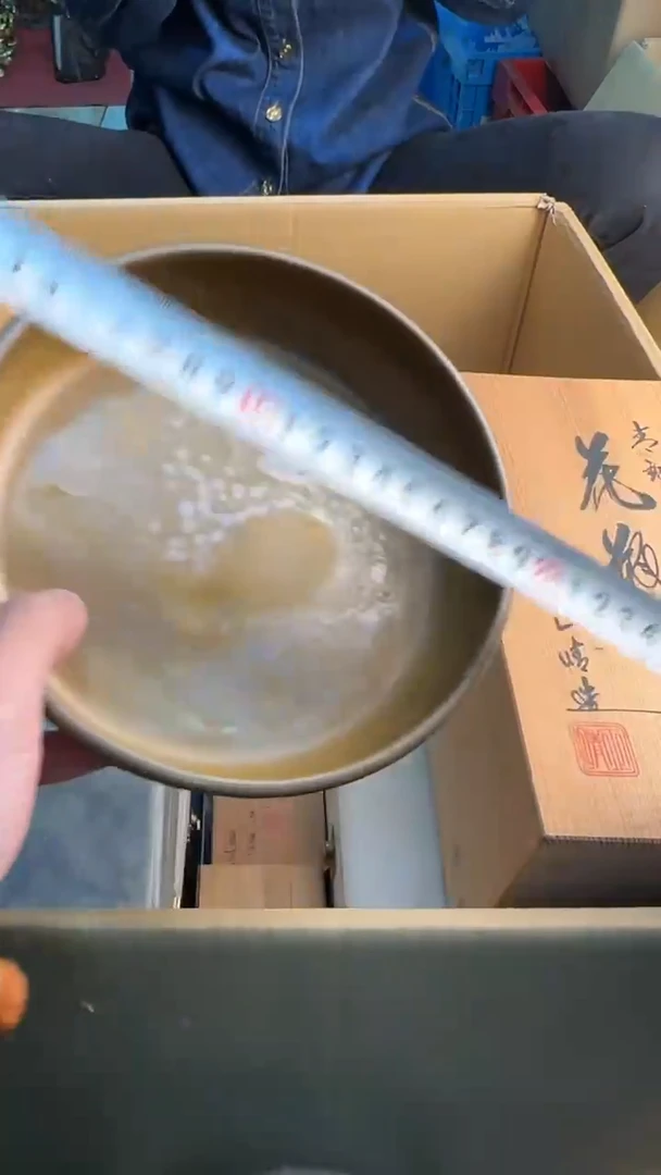 茶盏88888888888     628