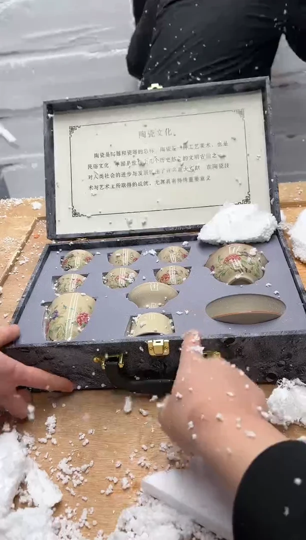 【闪购商品】其他@@@@【闪购链接】精美茶具便宜卖了