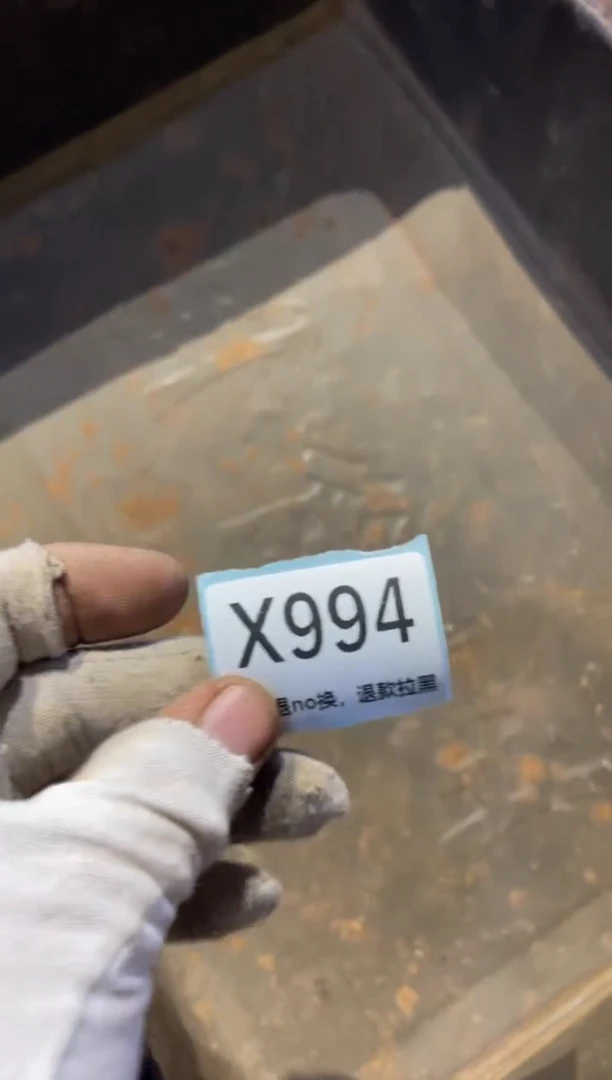瓷片H****号火爆火爆热卖热卖