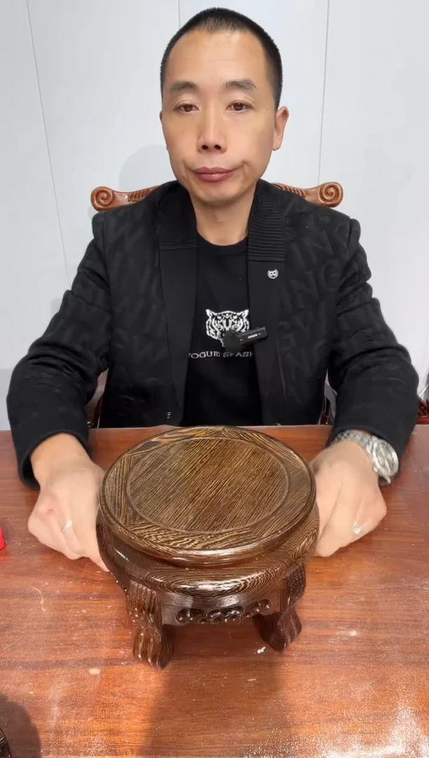 木处理款鸡翅木虎头几18*21*12