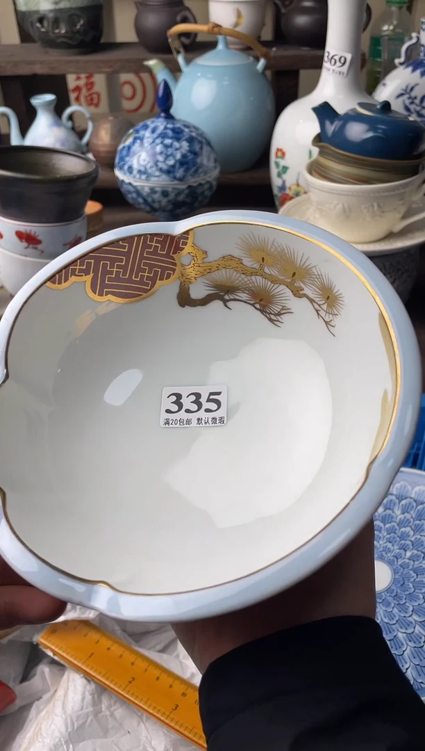 瓷片昭****?瓷片瓷片瓷片瓷片