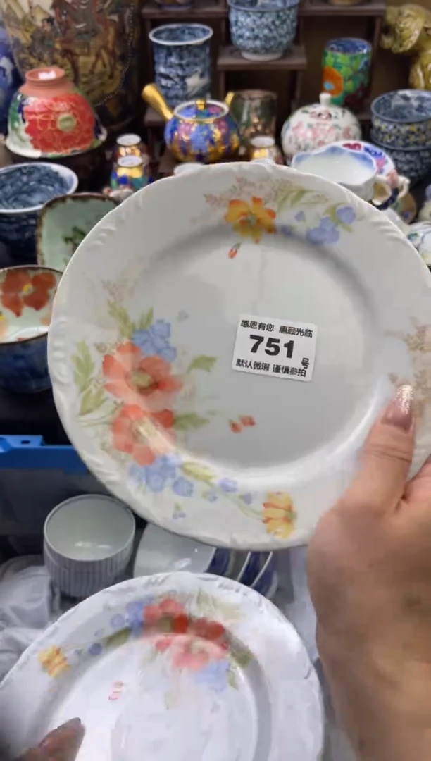 【闪购商品】瓷片751六六瓷工艺品瓷器