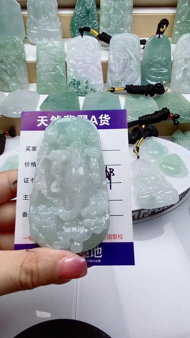颈饰未镶嵌翡翠