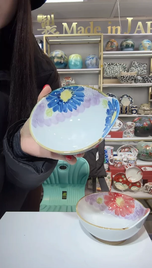 陶瓷有田烧手绘花友禅手柄碗12.8cm-蓝色一只