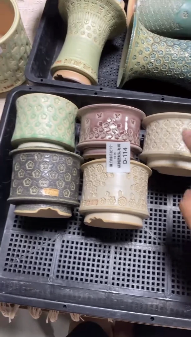 七里烧默认瑕10-6-114-5个