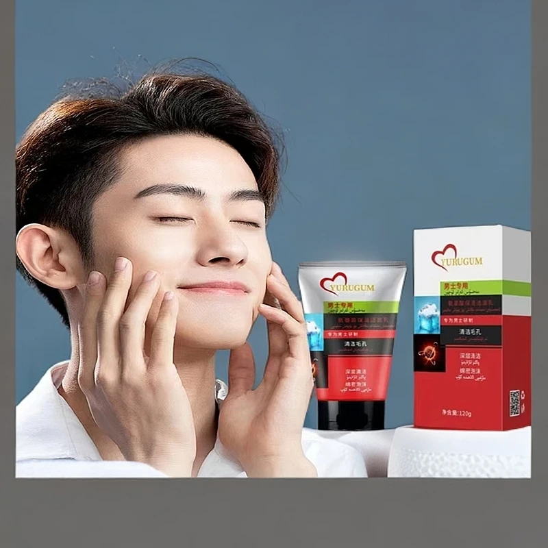 yuz supuni 洗面奶 保湿洁面乳 男士清洁 洁面乳