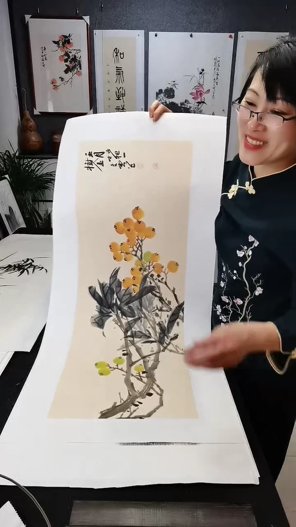 五月枇杷满乾坤90*50cm