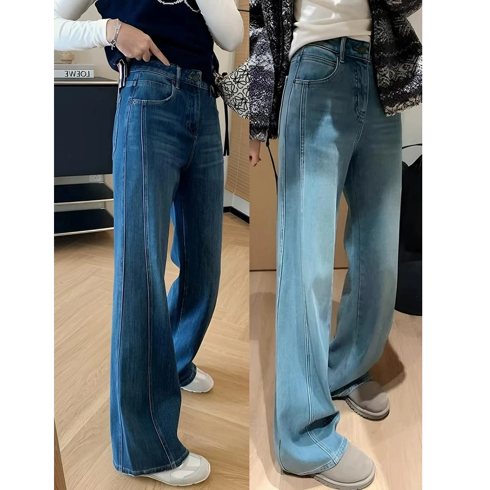 秋款双经轴微喇高腰显瘦不贴腿垂感宽松阔腿微喇牛仔裤马蹄裤