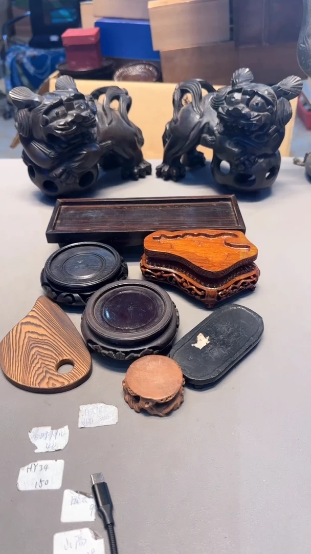 【闪购商品】新年快乐老板 一单一付 感谢支持