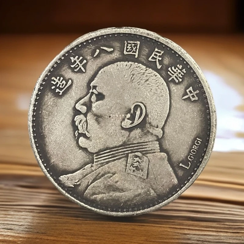 234双面家居饰品摆件现代仿古复古工艺摆件