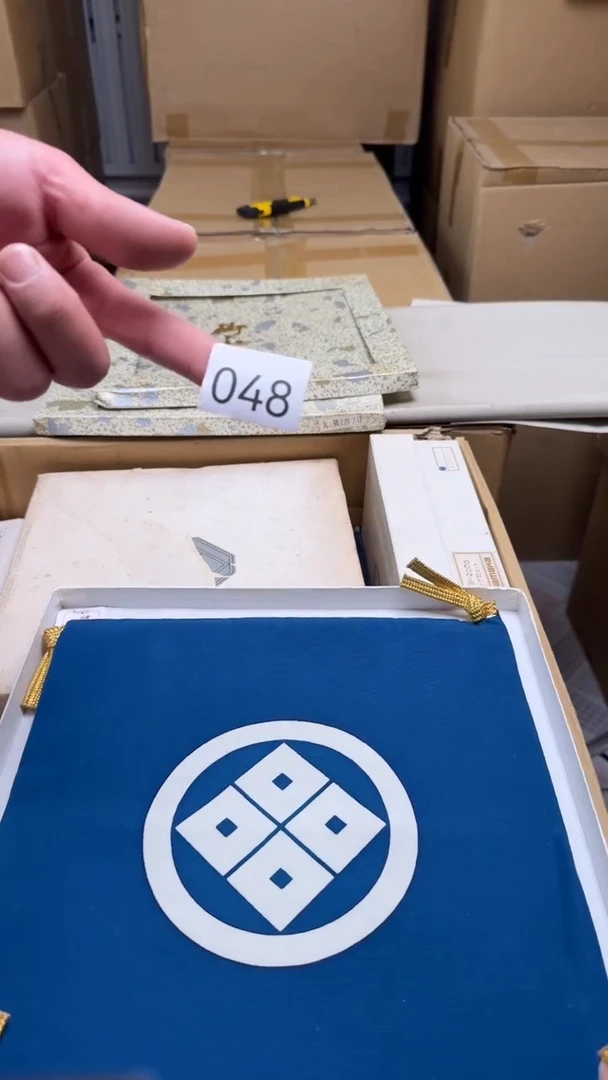 瓷片铜****店瓷器全场漏漏漏默认微瑕介意慎拍！048