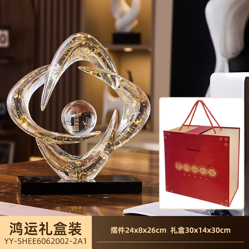 轻奢八方来财摆件财源滚滚透明金箔酒柜餐边柜招财客厅高端办公室