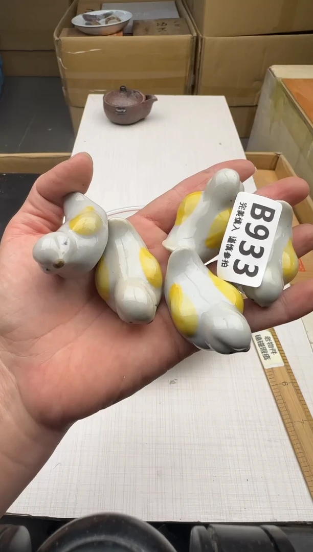 瓷片张*933不同颜色