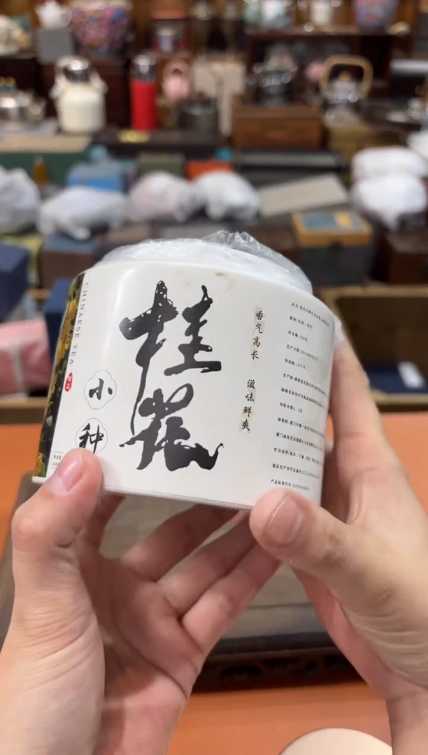 【闪购商品】杯@@@@cy179+cy179spz