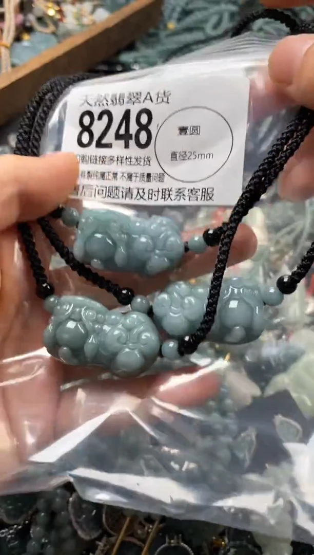 翡翠未镶嵌颈饰多样性发其一8248