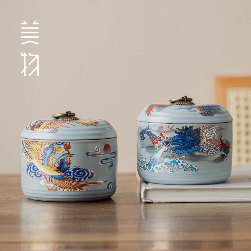 龙凤陶瓷茶叶罐空罐哑光茶叶罐大号半斤装青瓷密封罐防潮储物罐