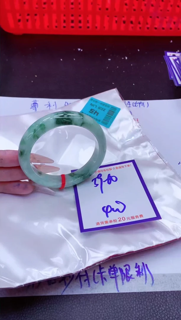 翡翠手镯未镶嵌11111111