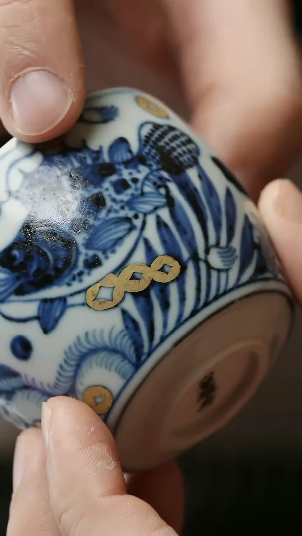 【闪购商品】紫砂茶壶五堂 金钱鱼藻杯（微瑕）