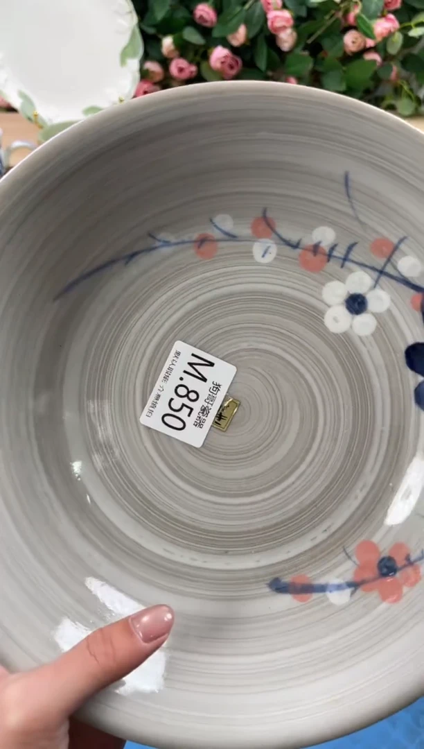 瓷片用****0850炒锅2狗哥瓷器直播间111