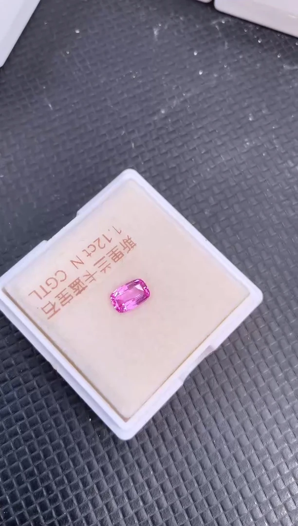 裸石蓝宝石天然无烧粉色蓝宝石