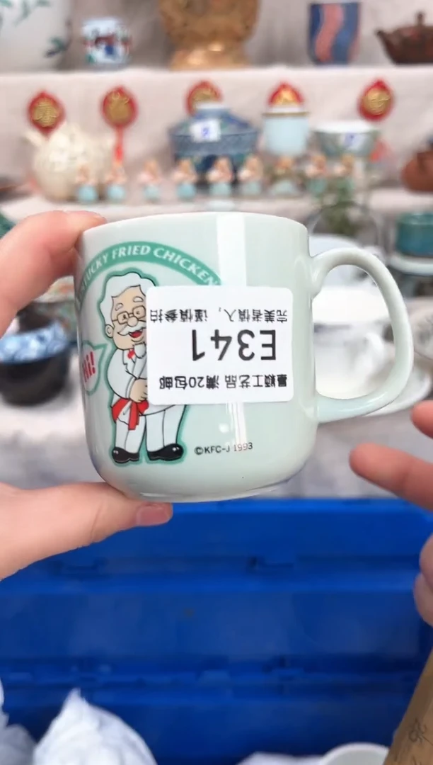 【闪购商品】341E瓷盘 餐具 默认接受微瑕下单