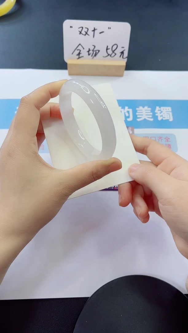 未镶嵌手镯石英质玉多样性发货C36-60.61