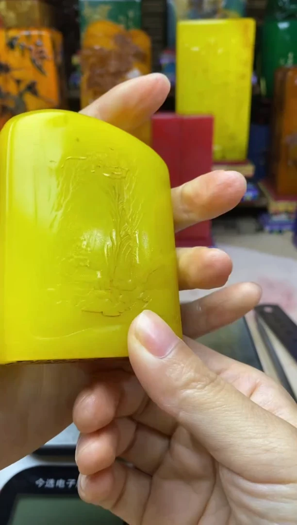 寿山石印石纯天然篆刻石料