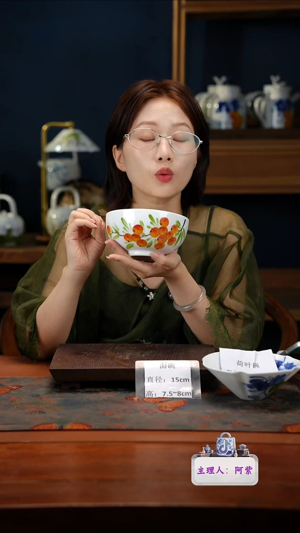 陶瓷景德镇高温釉中彩面碗直径15高7.5-8