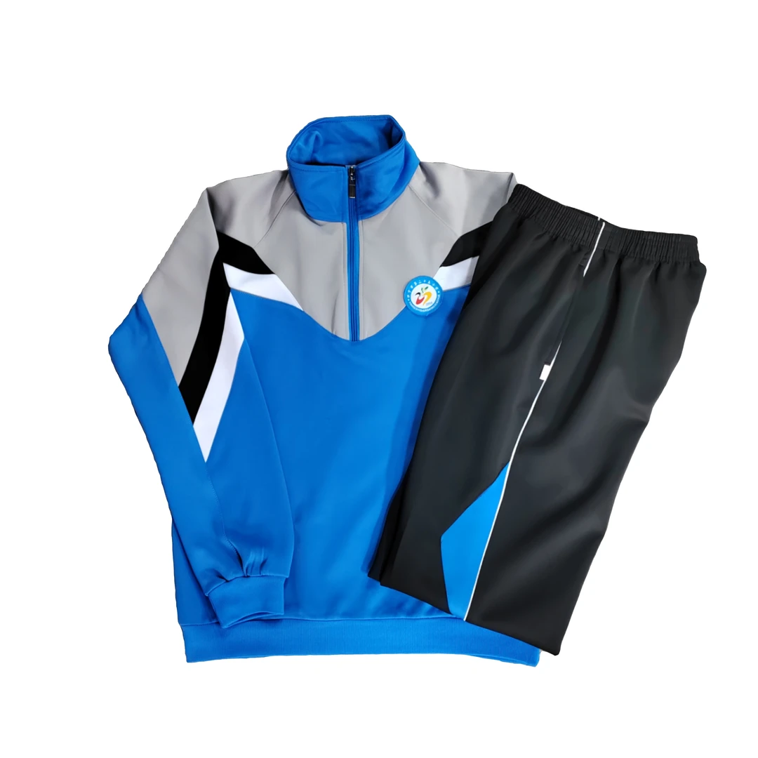 新疆包邮25小老款秋季套装长袖春秋时尚休闲拼色套头蓝色