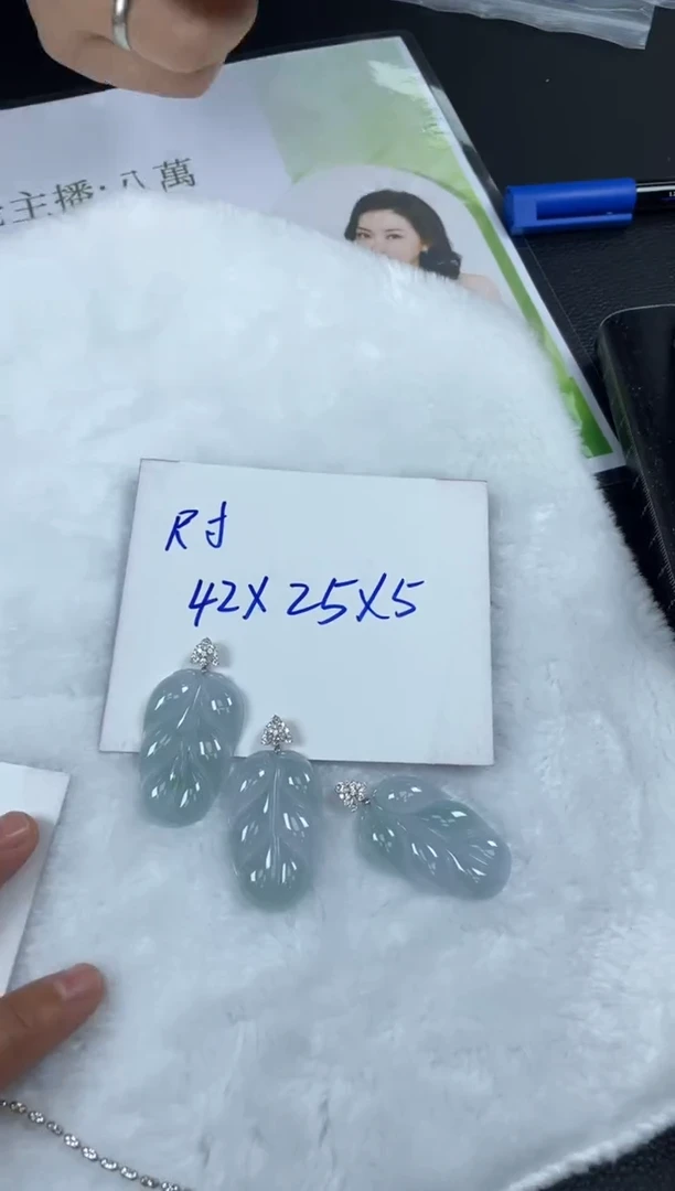 18K金镶嵌挂件翡翠雅***9叶子5/多样性发其一配绳@CP