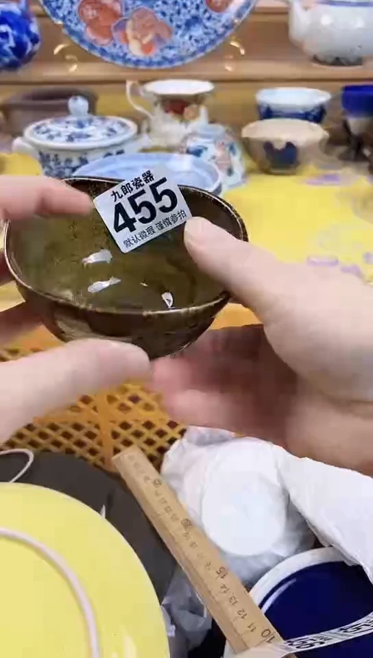 风全场满18 包邮