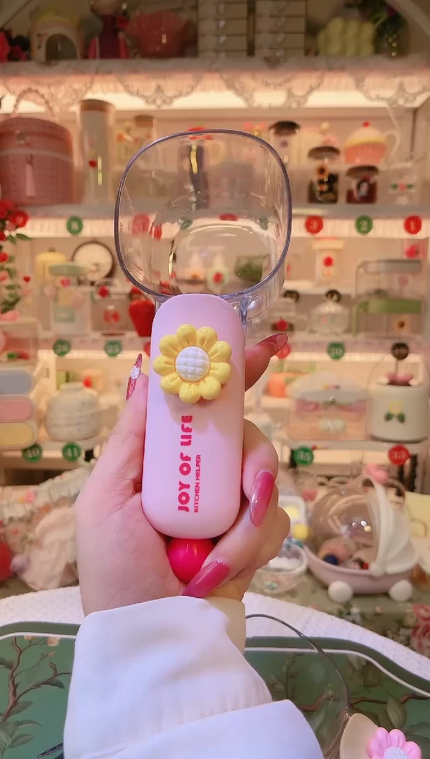 米勺粉色——手工制作品质好！