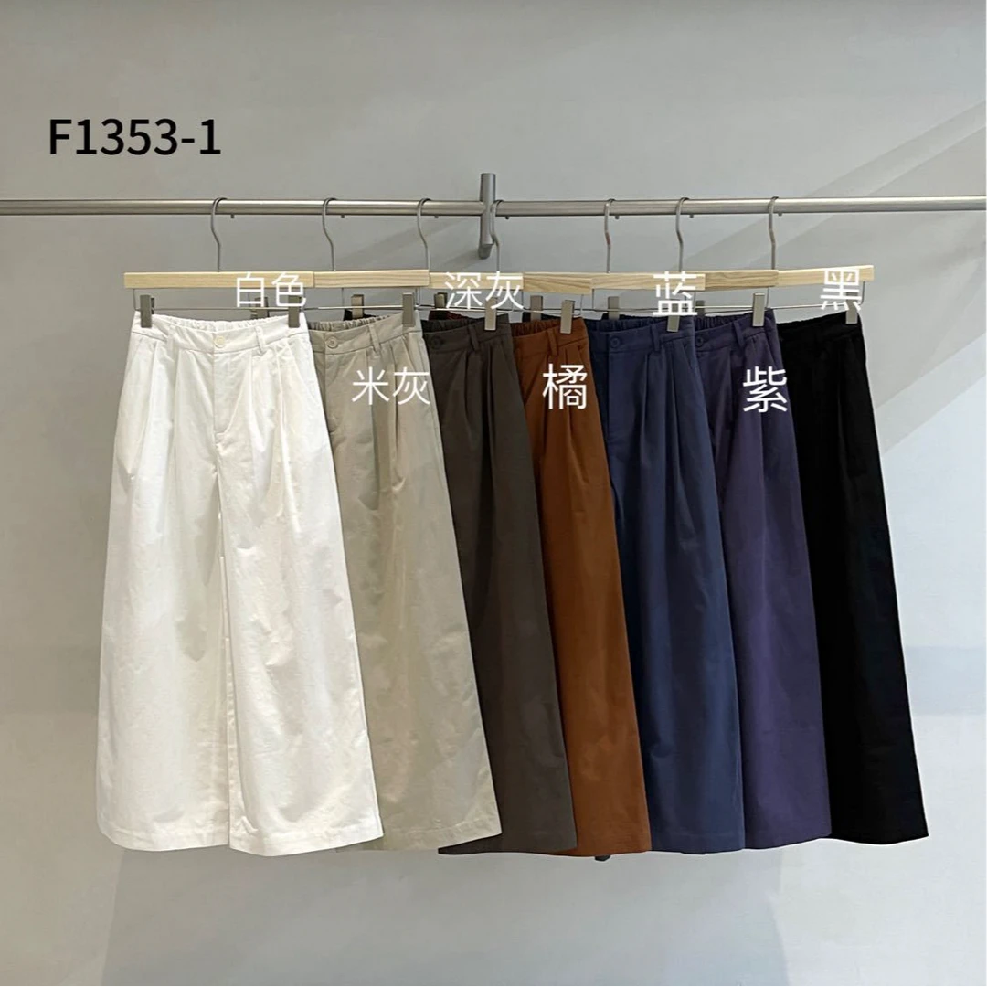 ZHANG&KU 韩系百搭显瘦休闲高腰阔腿裤 13531