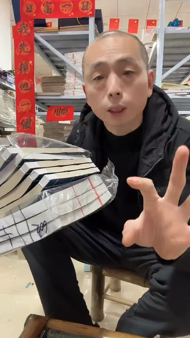 【12.13】#2号【直播间专属】