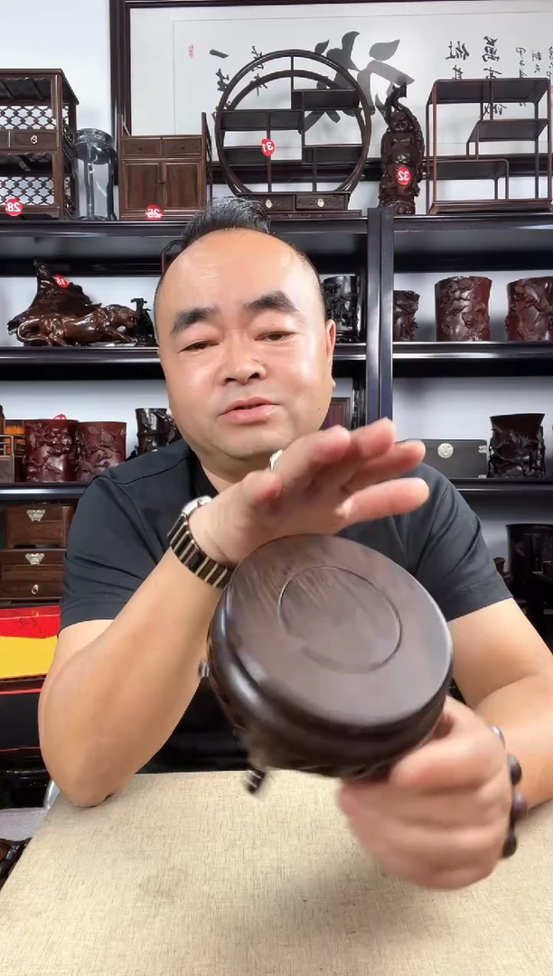 木2696老李红木工艺品