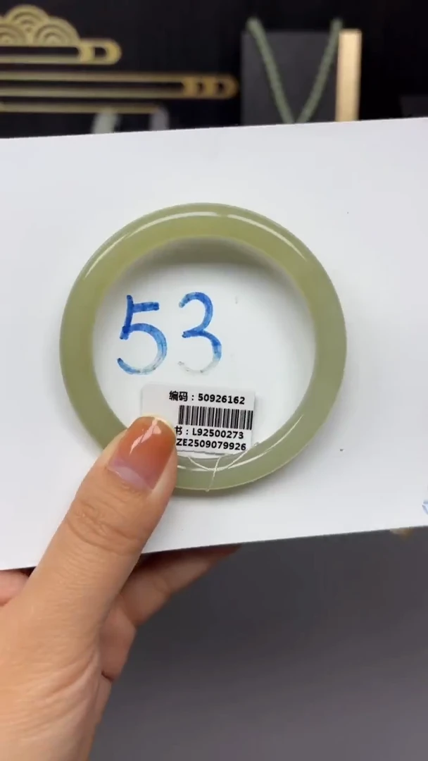 未镶嵌手镯和田玉6162