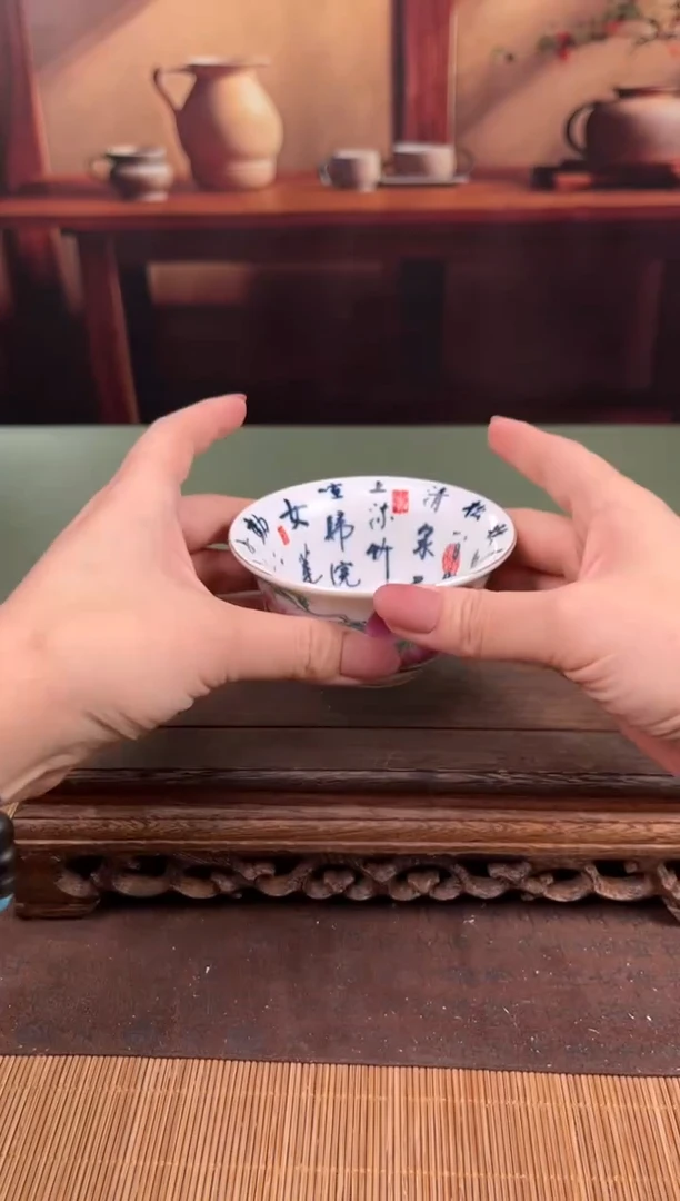 【闪购商品】顾德茶器福利闪购链接