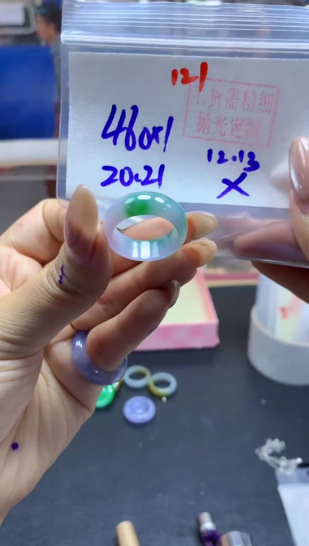 未镶嵌定制翡翠戒圈#460元-毛货需精细抛光