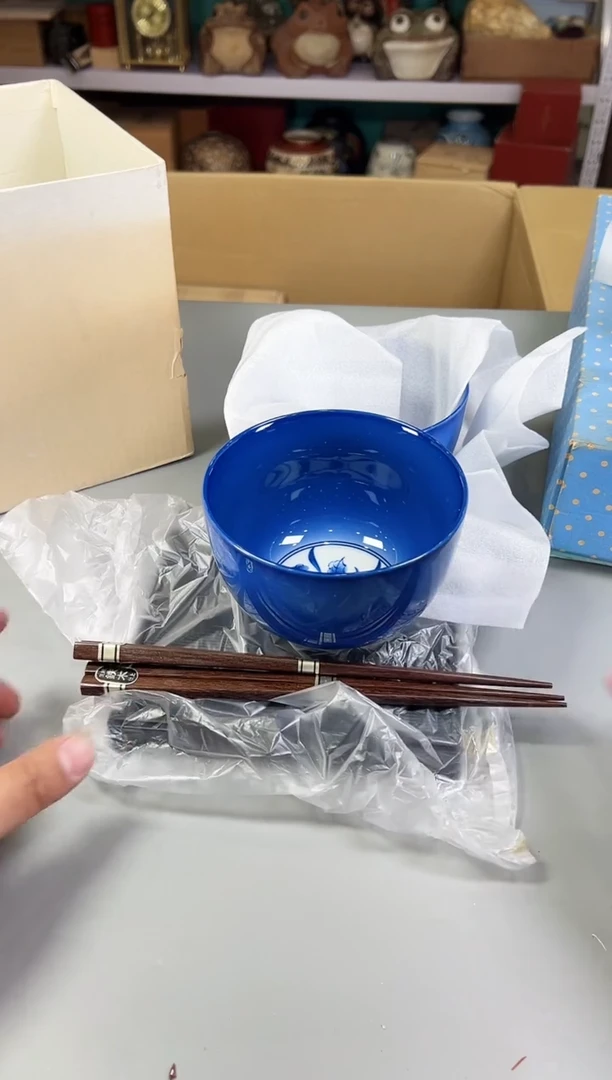 瓷片京****勇295号满30米包邮，打包不易
