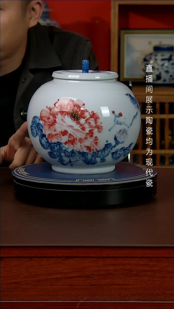 景德镇御匠邦陶瓷 拒收运费自理