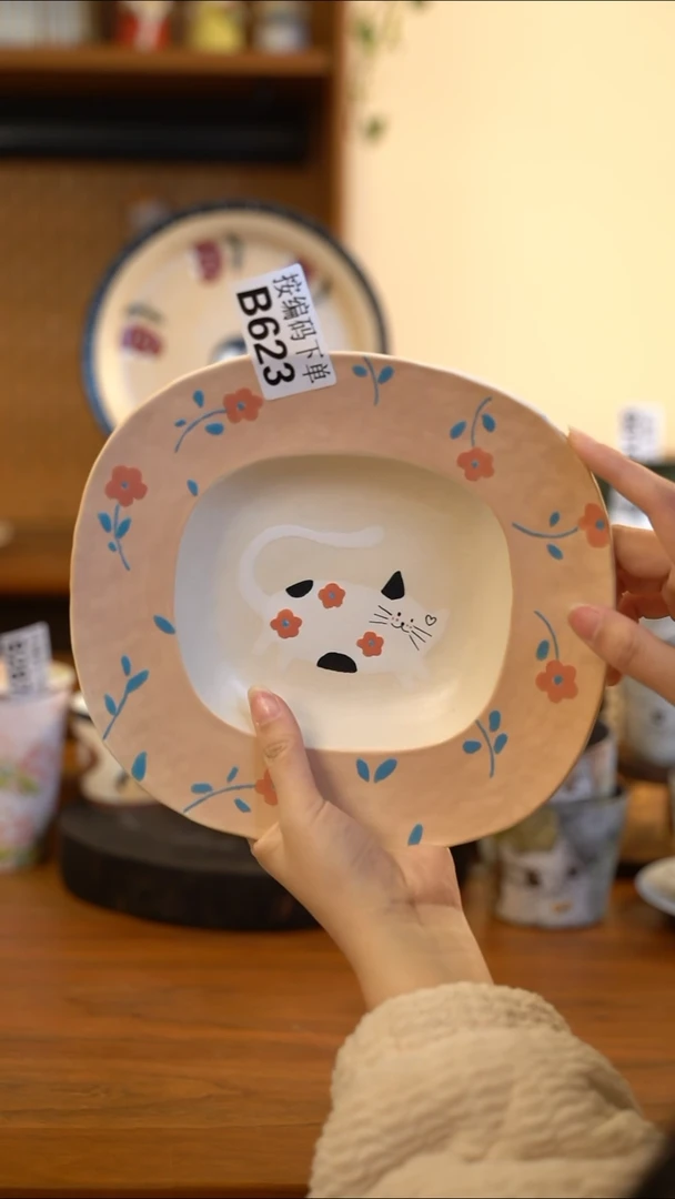 【闪购商品】B623 阿满屋手工收做陶瓷(染色）