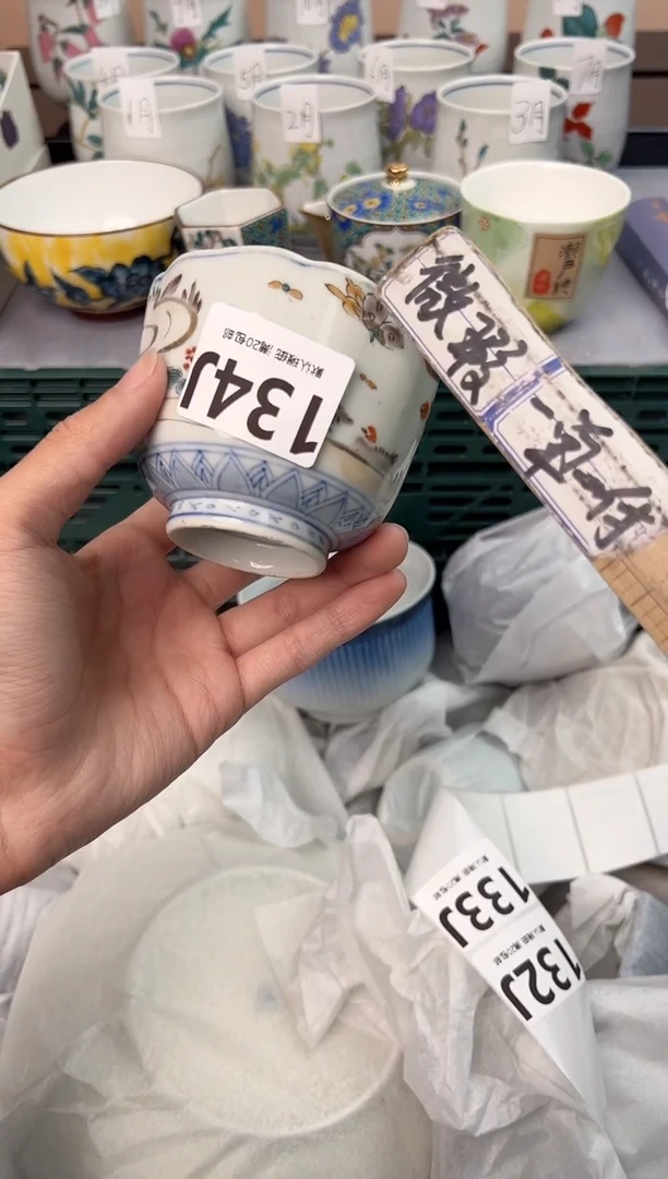 【闪购商品】碗134J瓷器瓷器瓷器瓷器