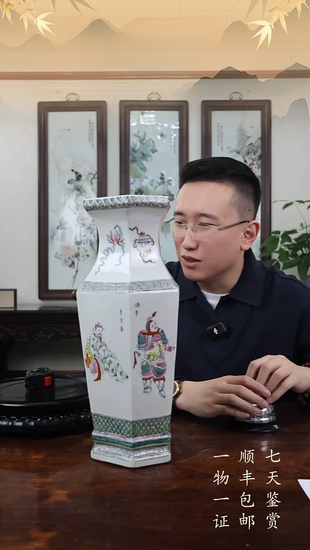 高**海粉彩11111111