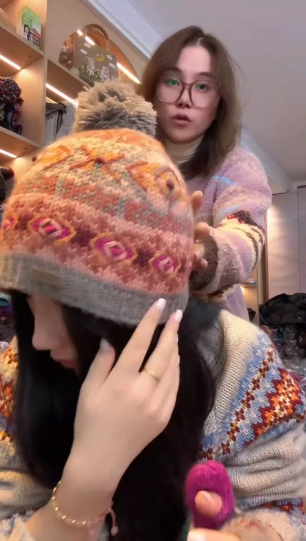 羊毛美利奴粉色敦煌单球