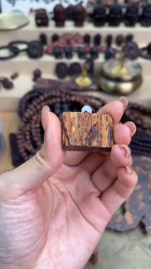 降真香其他小的黄金甲的牌子