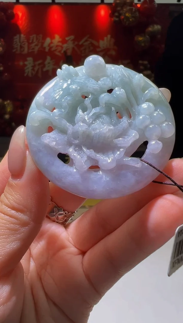 【闪购商品】定制翡翠未镶嵌Q2025-1-20-19